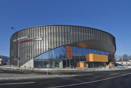 Polárka Sports Hall